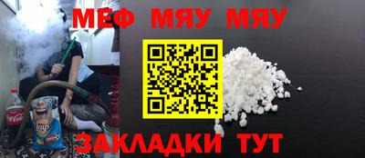 ешки Обь