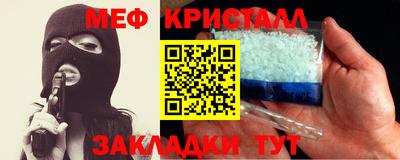 ешки Обь