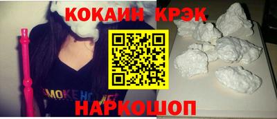 MDMA Обнинск