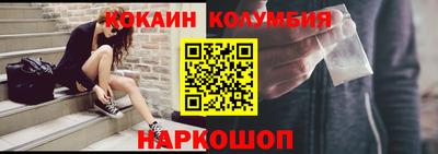 ешки Обь
