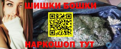 MDMA Обнинск