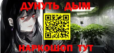 ешки Обь