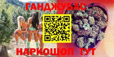 MDMA Обнинск