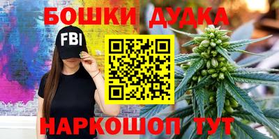 ешки Обь