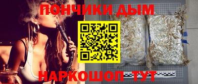 ешки Обь