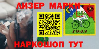MDMA Обнинск