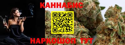 MDMA Обнинск