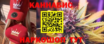 MDMA Обнинск