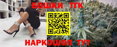 MDMA Обнинск