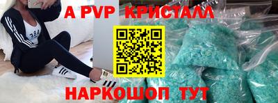мяу мяу мука Нягань