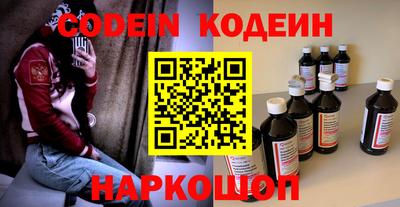 ешки Обь