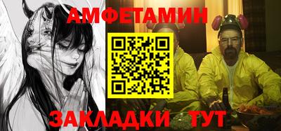мяу мяу мука Нягань