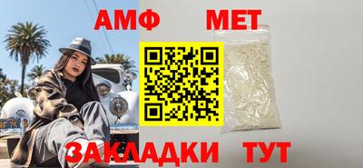 ешки Обь