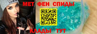 ешки Обь