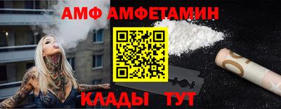 ешки Обь