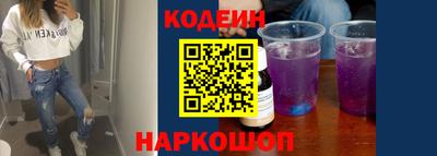 MDMA Обнинск