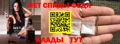 ешки Обь
