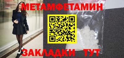 ешки Обь