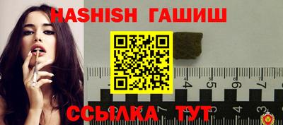 MDMA Обнинск