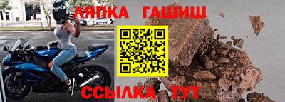 мяу мяу мука Нягань
