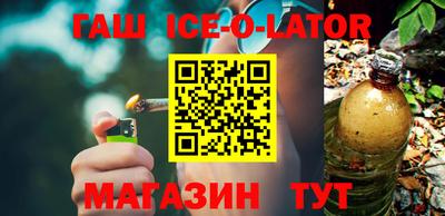 MDMA Обнинск