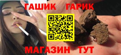 ешки Обь