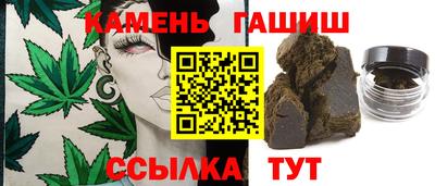 MDMA Обнинск